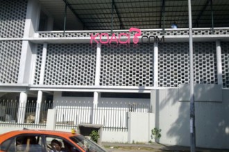 Côte dÂ’Ivoire : Palais de Justice du plateau, quand les Â‘Â’margouillatsÂ’Â’ font la loi ! 